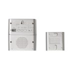 094271 - WIRELESS BELL RANGE APPR. 200 METER WITH REMOTE & 30 RINGTONES ALUMINIUM IP54 - LEGRAND