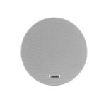DSP5011 - 6.5" - 6W 6W NARROW EDGE CEILING SPEAKE