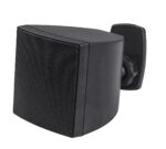 DSP402B -  20W WALL MOUNT SPEAKER - DSPPA