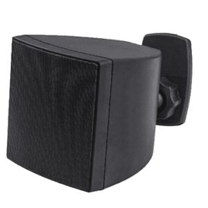 DSP402B -  20W WALL MOUNT SPEAKER - DSPPA