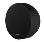 DSP5311B - 6.5" - 6W SURFACE MOUNT CEILING SPEAKER