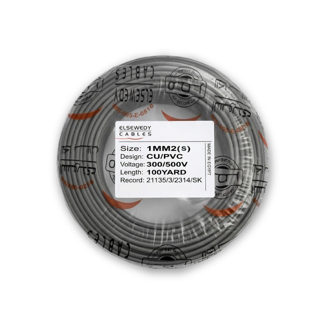 ELSEWEDY Single Core Wire - CU/PVC (SOLID) 100 Y